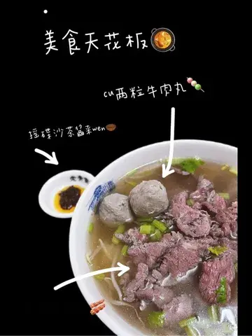 潮汕美食习俗大全_潮汕潮汕美食_潮汕美食风俗